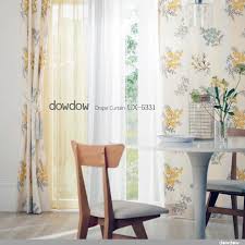 フレンチ カントリー 南フランスの花の刺繍のドレープカーテン シェード ux 5331 イエロー アイボリー カーテン レース カーテン フレンチカントリー