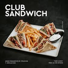 Vrachos vodič, saznajte kakve su plaže, provod, gde kupiti namirnice, cene i sve što vas zanima o jednom od najpopularnijih letovališta u grčkoj. Vrachos Street Food Cuisine Posts Polichni Thessaloniki Greece Menu Prices Restaurant Reviews Facebook