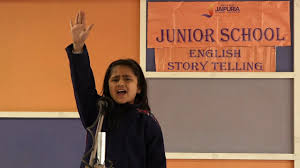 When you learn how to share your story you regain the power that in many cases has been taken away. Story Telling Competition Sumaya Touba Kidwai Class 2 Youtube