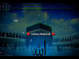 Jumma mubarak wishes, messages, status, and images. Status Latest Jumma Mubarak Dua Reporter Hits