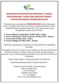 As designer, you should change the old text to pendidikan, we are not responsible for any new name changes made by the download vector logo of pejabat pelajaran daerah gombak (ppd gombak). Pejabat Pertanian Daerah Gombak Petaling Pertaniangombak Twitter