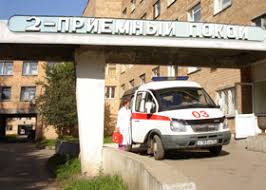 Bolnica Semashko Oftalmologicheskoe Otdelenie Nizhnij Novgorod Lazernaya Korrekciya Zreniya Spravochnik Bolnic I Klinik
