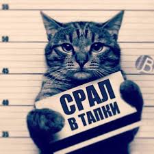 Плохие шутки - Home | Facebook