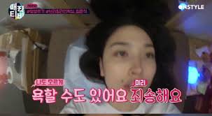 Maybe you would like to learn more about one of these? ë°©ì†¡ì—°ì˜ˆì¸ ë¦¬ì•„ ë¸Œë¼ì§ˆë¦¬ì–¸ ì™ì‹± ìƒì¤'ê³„ í„¸ì´ ì¢€ ì„¸ë‹¤ ìŠ¤í¬ì¸ ë™ì•„