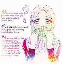 Sifat malu yaitu sebahagian daripada iman. Meaning Of Shy In Islam By Yukishimey On Deviantart