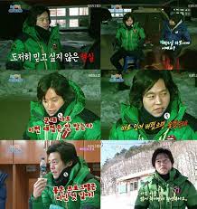 Do not trust them — son dam bi, kyungri, seo eun soo, lee guk joo. 01 19 12 Lee Seo Jin One Night Two Days Is Not Good Program áƒ¦ áƒ¦ Seunggi Updates áƒ¦ áƒ¦