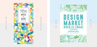 haconiwaからにじみやグラデーションがキレイな水彩テクスチャ素材集が新登場 base mag 名刺 デザイン チラシのデザイン パッケージデザイン