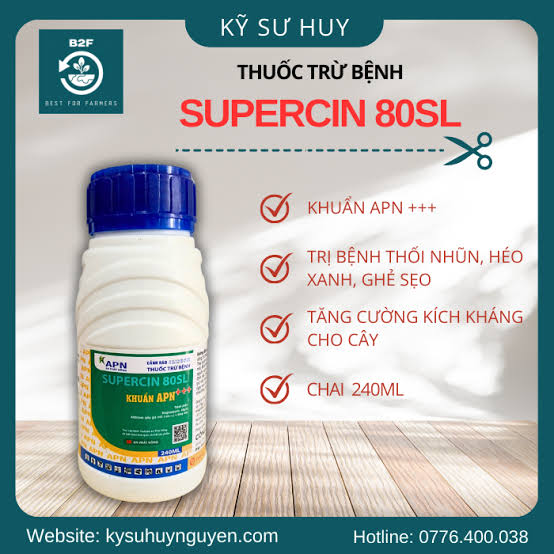 Supercin 80SL