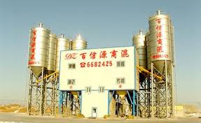Sebagai pertimbangan, kami lampirkan daftar harga cor beton ready mix bintaro berikut ini. Cor Ready Mix Makassar