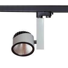 Dim Led Ray Spot Cizgi Aydinlatma Led Tasarim Ve Evler
