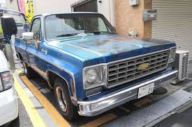 Image result for Light Blue 1976 GMC