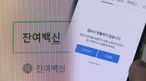 Cj대한통운은 고객의 소중한 마음까지 전달합니다. Kfqmyohno6be2m