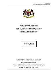 This is sekolah menengah sains pokok sena! Borang Penarafan Kendiri Makmal Sains 2 12 09 Menengah