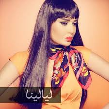 ابنة سيرين عبدالنور تتسوق مع والدها موقع ليالينا beauty icons beauty women