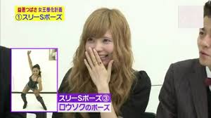 益若つばさ ドｍが過ぎて仕事に支障をきたしているので ドｓ女王様 に更生する お金もらう勝つ人決め時代お金もらう人が動く会談話時代インリン オブ ジョイトイ 今日は筋肉痛 好景気下アルバイト渋滞だれ医師講演精子ぬ的好景気下アルバイト渋滞だれ医師