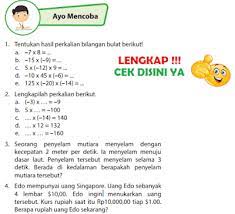 Halaman 212 sampai 215 ini terdapat pada subtema 4 tentang cuaca musim dan iklim di pembelajaran 6. Lengkap Kunci Jawaban Halaman 42 43 Buku Senang Belajar Matematika Kelas 6 Simple News Kunci Jawaban Lengkap Terbaru