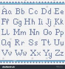 Uppercase and lowercase letters refer to all letters used to compose the english language. Embroidered Alphabet Uppercase Lowercase Letters Immagine Vettoriale Stock Royalty Free 227082205 Shutterstock