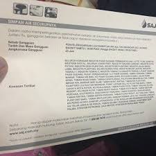 Gangguan bekalan air iti berlaku selepas empat loji rawatan air (lra) sungai selangor fasa 1, fasa 2, fasa 3 dan rantau panjang dihenti bertugas akibat pencemaran itu. Notis Gangguan Bekalan Air Daerah Johor Viral Media Johor ÙÙŠØ³Ø¨ÙˆÙƒ