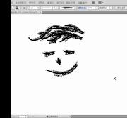 [일러스트레이터 CS6] 브러시(Brush) 도구