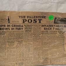 World newspapers, magazines and news sites in english. Palestine Post Newspaper 1942 4 Post Newspaper Palestine Newspaper