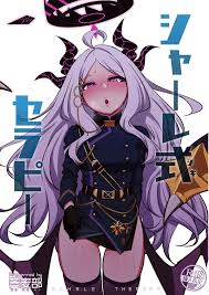 らっそん 28冊 - エロ漫画 - NyaHentai