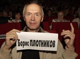 Окончил свердловское театральное училище и филфак уральского государственного. B5wig0shlisblm