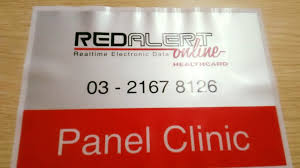 Кирилл к записи red alert 2 на android. Assalamualaikum Klinik Tegoh Dr Amir Johaniff Facebook