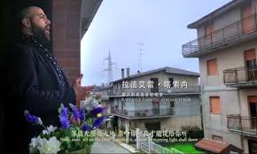 Italy has produced some of the most famous singers, first and foremost opera singers like luciano pavarotti, and pop. Chinese And Italian Opera Artists Join Forces For Music Video Together Amid Covid 19 Pandemic Global Times