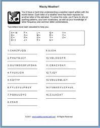 Students will learn to decode #cryptograms, and even write some of their own. 7th Grade Worksheets For Spelling Vocabulary Practice