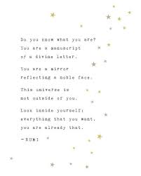 Rumi Quote Poster Do You Know What You Are Poetry Art Wall Etsy Quote Posters Universe Quotes Rumi Love Quotes