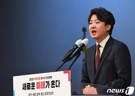 > 당대표 선거 투표완료 5. Hb2q59yxgbxrxm