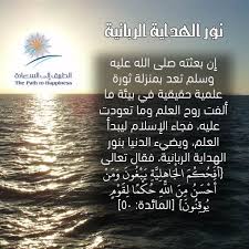 الحكمه من خلق الكون Happy Weather