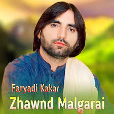 Stuart Hancock — Atlantis Logo