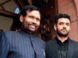 He is son of member of parliament and union minister ram vilas paswan. Lok Sabha A Daughter Takes On The Anointed Heir