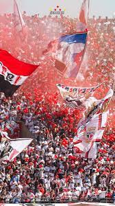 We've gathered more than 5 million images uploaded by our users and sorted them by the most popular ones. Pin Em Sao Paulo Fc