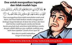 Hasil diatas adalah hasil pencarian dari anda doa kuat ingatan mp3 dan menurut kami yang paling cocok adalah doa kuat ingatan. Pin On Memory