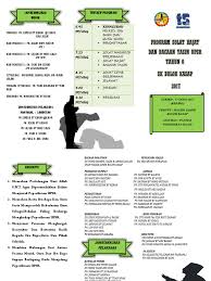 Kertas kerja program solat hajat upsr 1429 h 2008 jk bimbingan & kaunseling dan panitia agama islam sekolah. Brochure Program Solat Hajat Upsr 2017