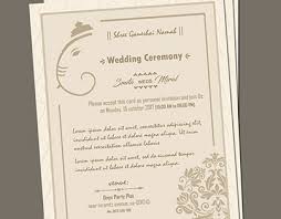 Published by maxis software inc. Gujarati Kankotri Projects Photos Videos Logos Illustrations And Branding On Behance