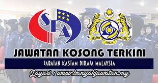 Приложение, което позволява на персонала jkdm / служители да проверяват статута си обмен. Jawatan Kosong Di Jabatan Kastam Diraja Malaysia 25 Mac 2018 120 Kekosongan Kerja Kosong 2020 Jawatan Kosong Kerajaan 2020