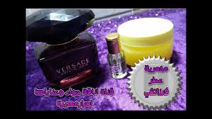 اروع طريقة لعمل مخمرية الجسم والشعر بعطر فرزاتشي للشعر لتعطير وتفتيح youtube