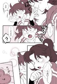もりもとちとせ nknm dki さんの漫画 73作目 ツイコミ 仮 忍たま イラスト マンガのデッサン たま イラスト
