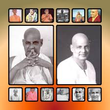 Sri Sri Ananda Mayee Ma