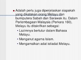 Diperkenalkan pertama kali sebagai perlembagaan persekutuan tanah melayu pada hari kemerdekaan : Perlembagaan Malaysia Dalam Konteks Hubungan Etnik Di Malaysia Ppt Download