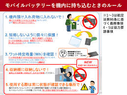 ツギノジダイ - News update