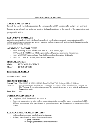 career objective: major human resource