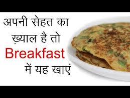 Oats Chilla With Images Breakfast Recipes Indian Healthy Breakfast Recipes Healthy Breakfast