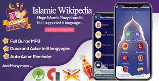 And head of the presidency for the two holy mosques. Anyone Induce Must Quran Mp3 Rar Adventureswiththeyounkers Com
