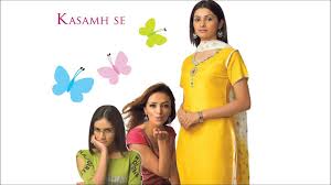 Kasamh Se Episode 1 192 Tv Episode 2006 Imdb Watch kasamh se online for free. kasamh se episode 1 192 tv episode