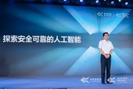 清华大学朱军：发展安全可靠的AI，为什么依旧任重道远？