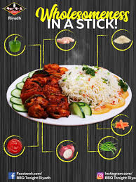 Bbq Tonight Riyadh الصفحة الرئيسية الرياض قائمة أسعار آراء في المطعم فيسبوك